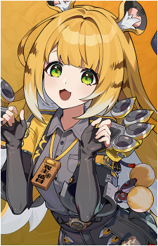 Ju Fufu's image