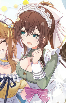 Chikaru Serizawa
