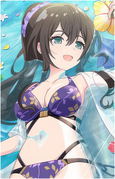 Chikaru Serizawa
