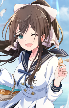 Chikaru Serizawa
