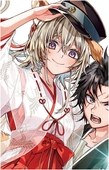 Fuyu {KH}'s image