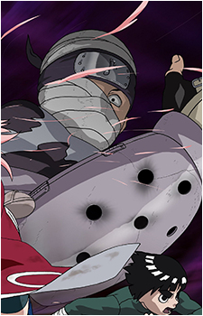 Dosu Kinuta