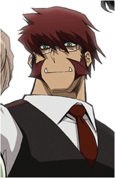 Klaus von Reinherz
