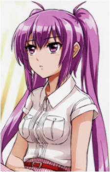 Celica Mizushiro