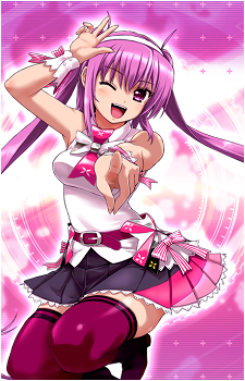Celica Mizushiro