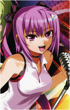 Celica Mizushiro