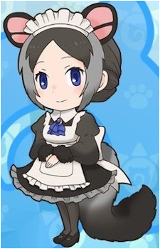 Greater Glider