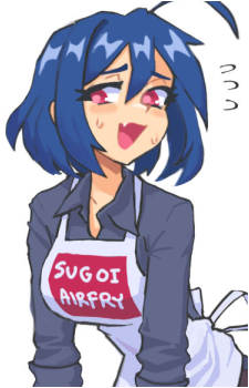 Skye {EM}