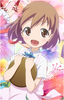 Nanafa Kyan's image