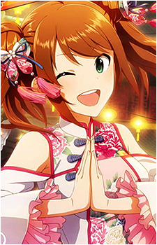 Saki Mizushima