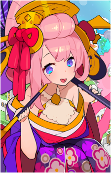 Kikuno {WF}