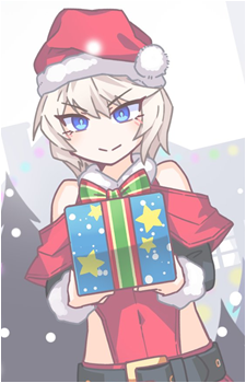 Nao Homare