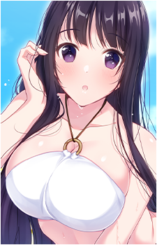 Yui Nakategawa