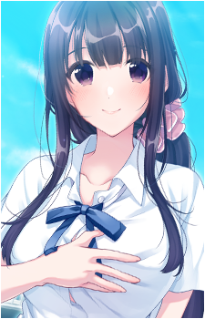 Yui Nakategawa