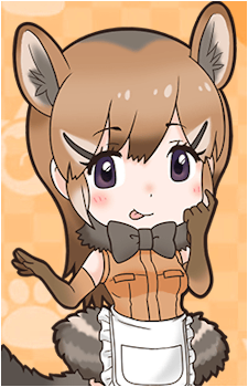 Numbat