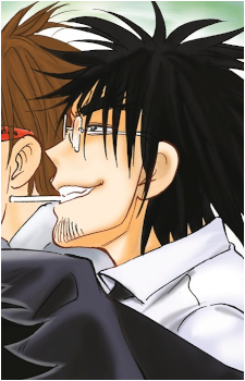 Ugen Kokonoe's image