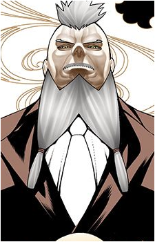 Kushige's image