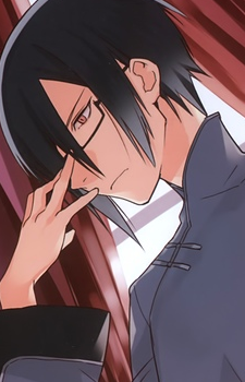 Itogami Meiga's image