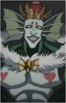 Deep Sea King