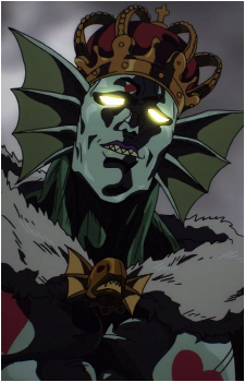 Deep Sea King