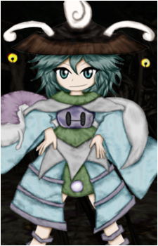 Kujiru Kesa