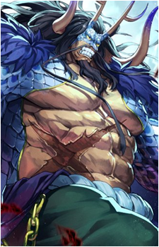 Image 32 of Kaidou