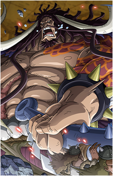 Image 18 of Kaidou