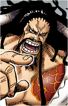 Image 8 of Kaidou