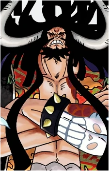 Image 7 of Kaidou