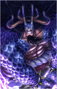Kaidou