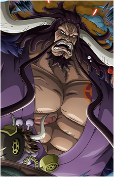 Image 22 of Kaidou