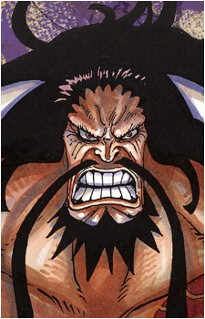 Image 4 of Kaidou