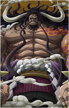 Image 21 of Kaidou