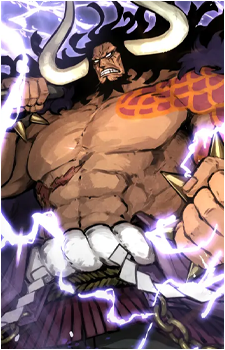 Image 33 of Kaidou