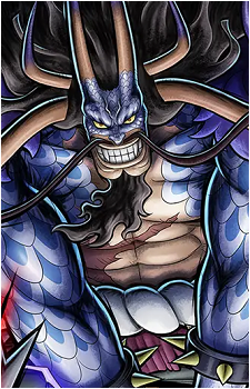 Image 17 of Kaidou