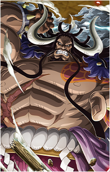 Image 19 of Kaidou