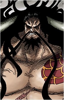 Image 5 of Kaidou