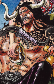 Image 35 of Kaidou