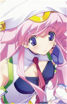 Seira Orgel