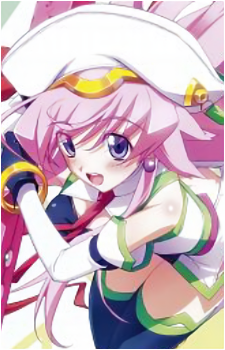 Seira Orgel