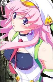 Seira Orgel