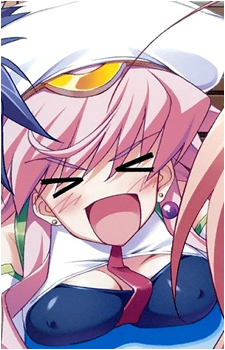 Seira Orgel