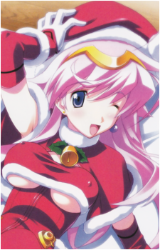 Seira Orgel