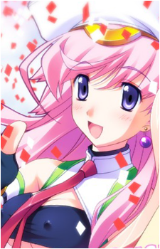 Seira Orgel