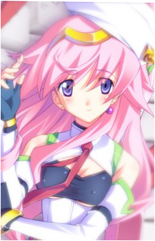Seira Orgel