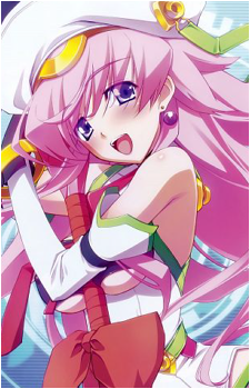 Seira Orgel