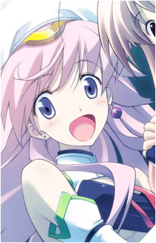 Seira Orgel
