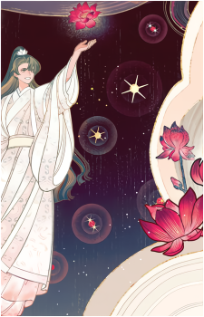 Song Qingshi