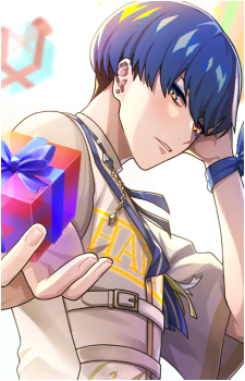 Auru
