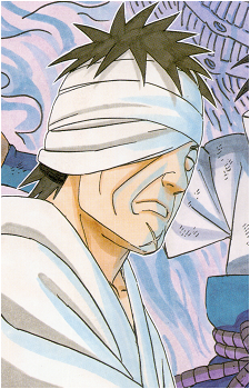 Danzou Shimura
